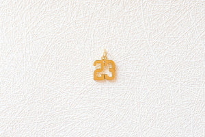 The Classic Number Charm