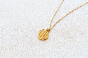 The Token of Love Necklace on Loop Cable Chain