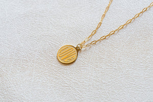 The Token Of Love Necklace on Mini Paperclip Chain